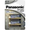 Panasonic C Type 2 Pack Alkaline Batteries -Energizer Shop 291745 panasonic everyday c 2 pack1