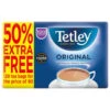 Tetley Original Tea Bags 120pk -Energizer Shop 342513 original tetley 120 tea bags