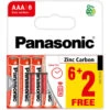 Panasonic AAA Batteries 8pk -Energizer Shop 359628 8pk panasonic aaa batteries