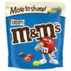 M&M's Crispy More To Share Pouch 213g -Energizer Shop 370318 mms crispy pouch 246g
