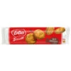 Lotus Biscoff Sandwich 110g - Chocolate -Energizer Shop 372131 biscoff sandwich chocolate 110g