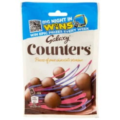 Galaxy Counters Pouch 122g
