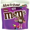 M&M Brownie More To Share 213g 1 M&M Brownie More To Share 213g -Energizer Shop 378947 m and m brownie more to share 213g